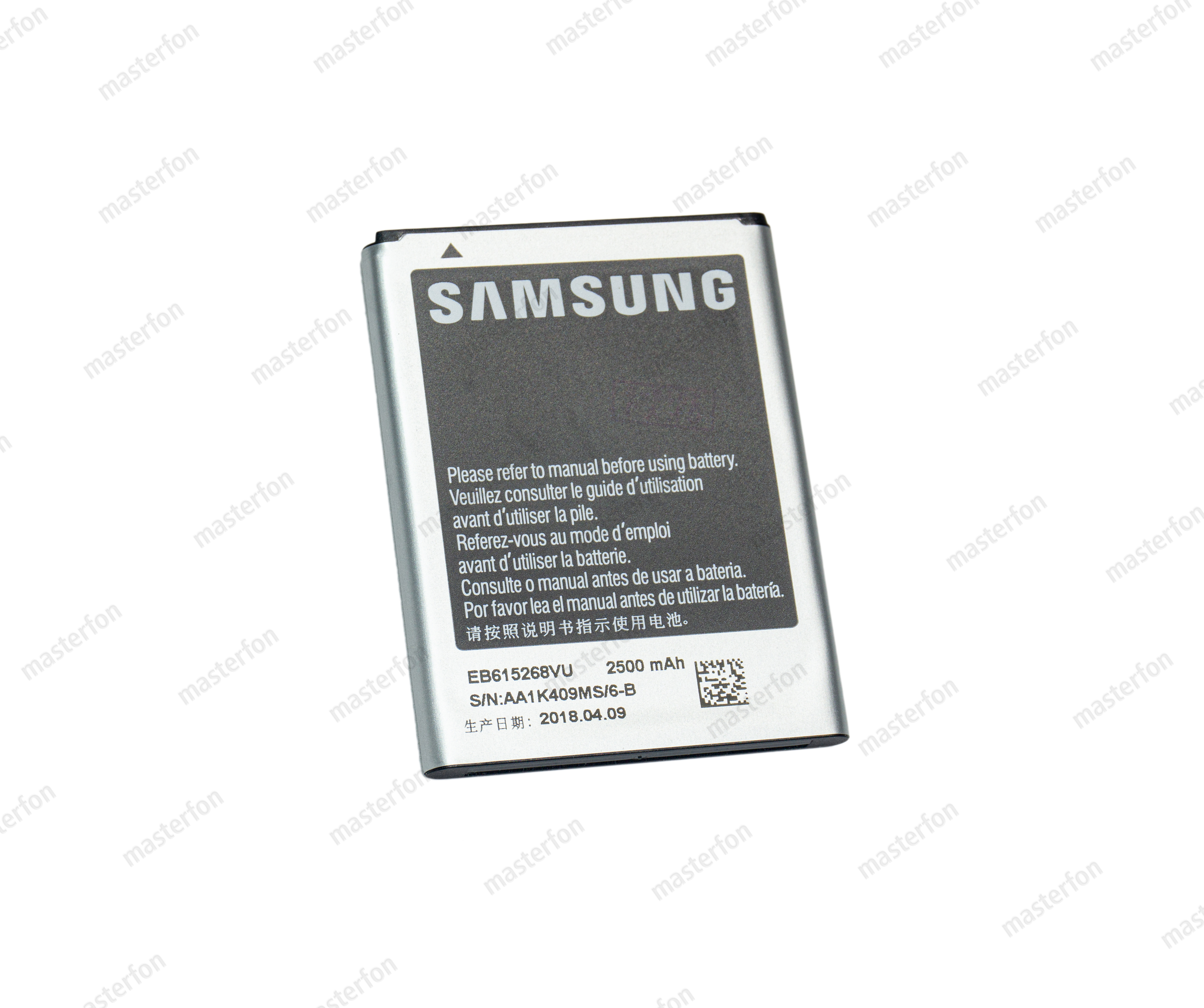 Аккумулятор Samsung Note 1 GT-N7000 / AAA