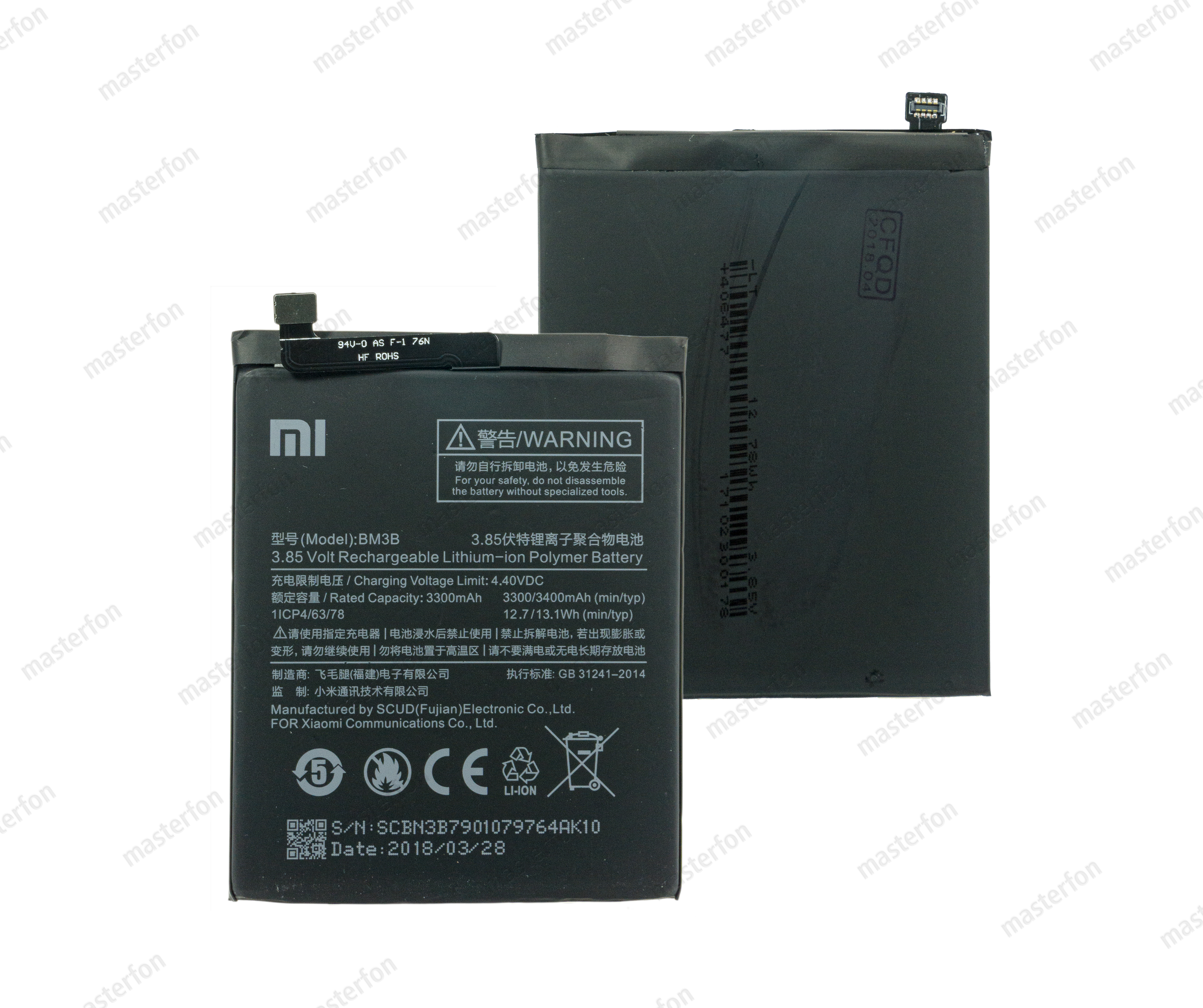 Аккумулятор Xiaomi Mi Note BM21 / original