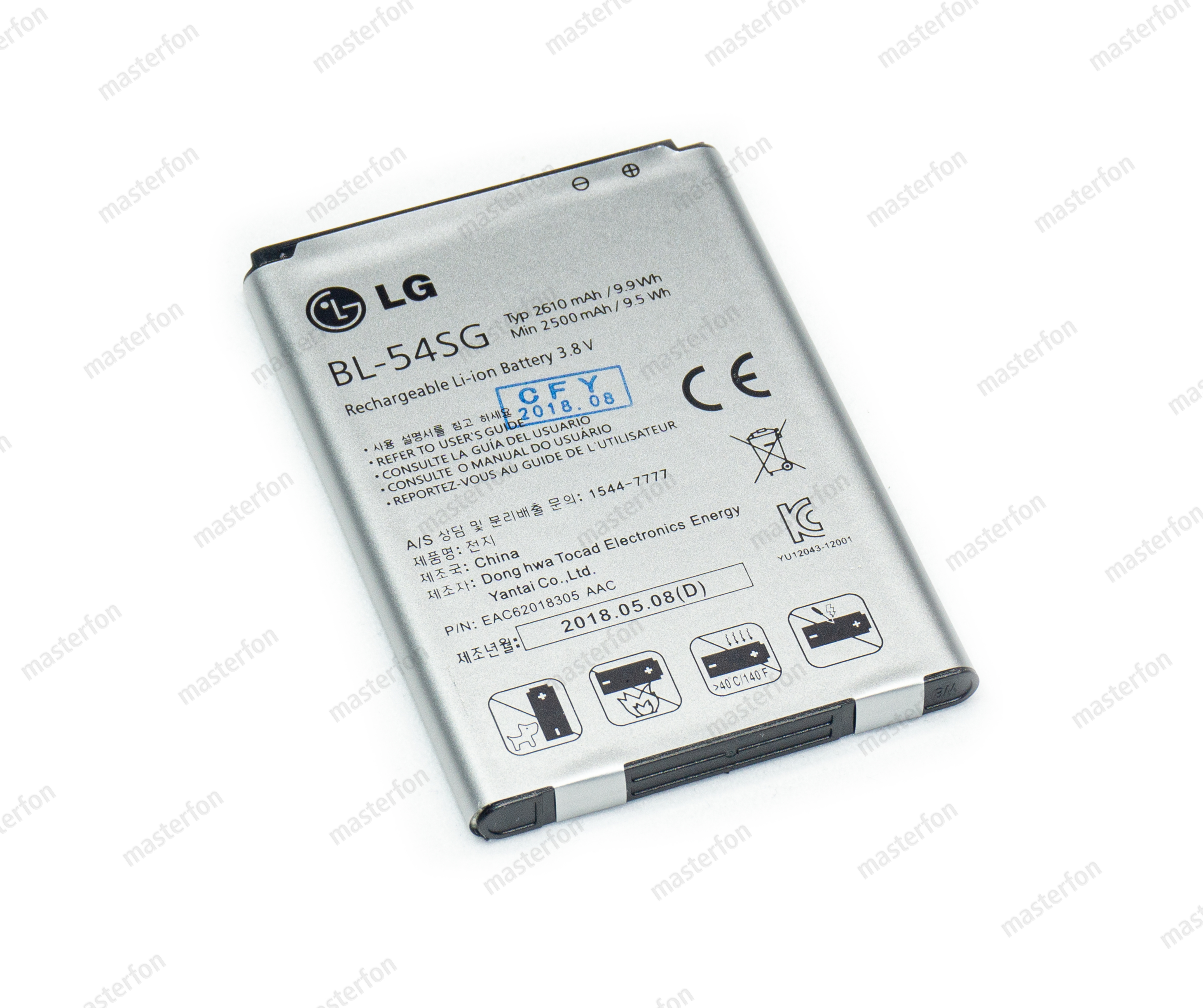 Аккумулятор LG L90 / Optimus F7 BL-54SG / original