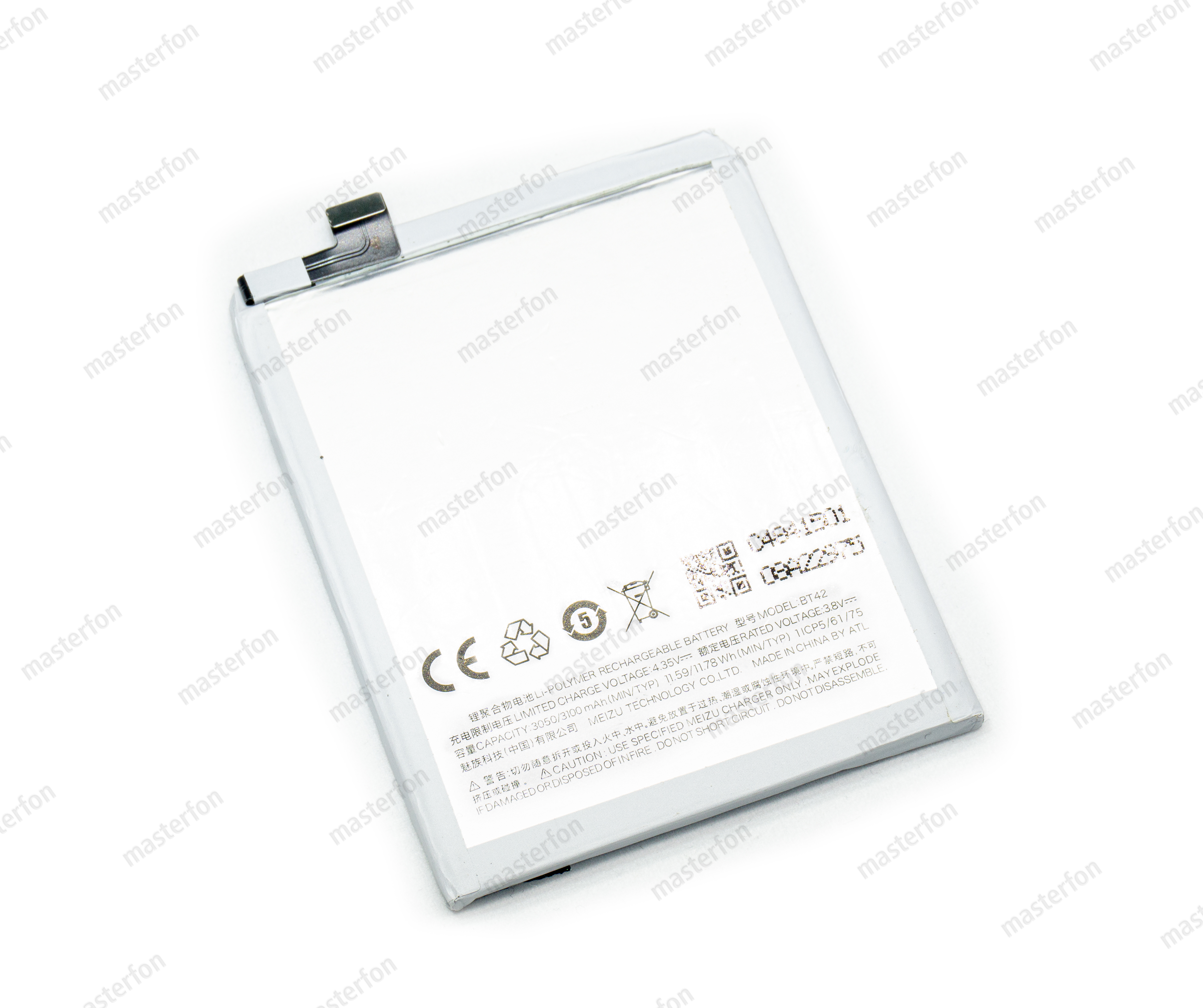 Аккумулятор Meizu M1 Note BT42 / original