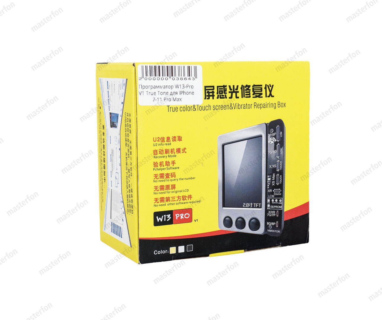 Программатор W13-Pro V1 True Tone для iPhone 7-11 Pro Max