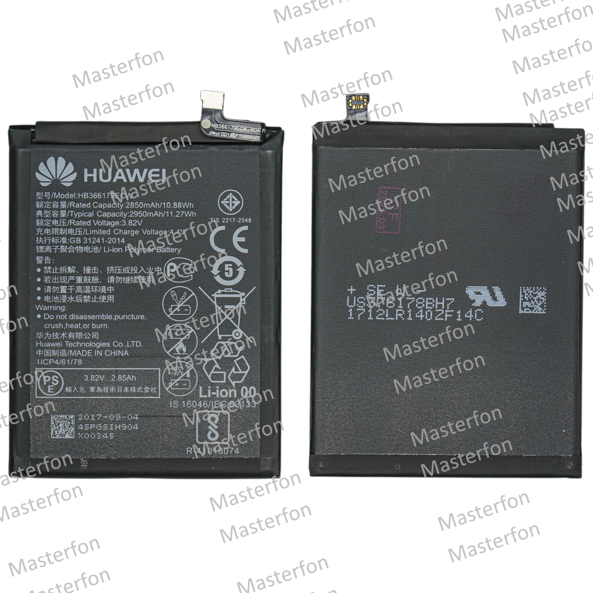 Аккумулятор Huawei Nova 2 HB366179ECW / original