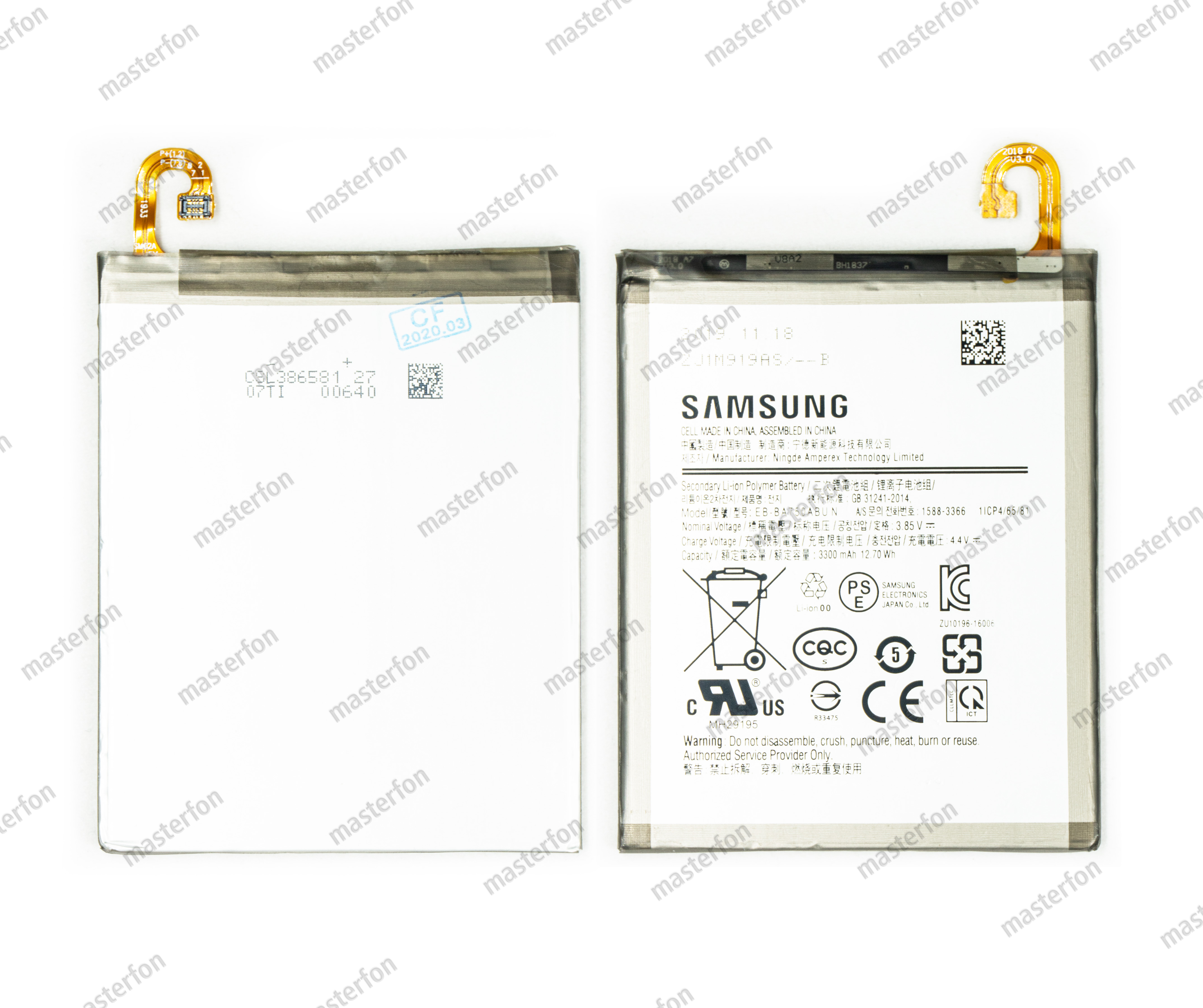 Аккумулятор Samsung A10 SM-A105 / original