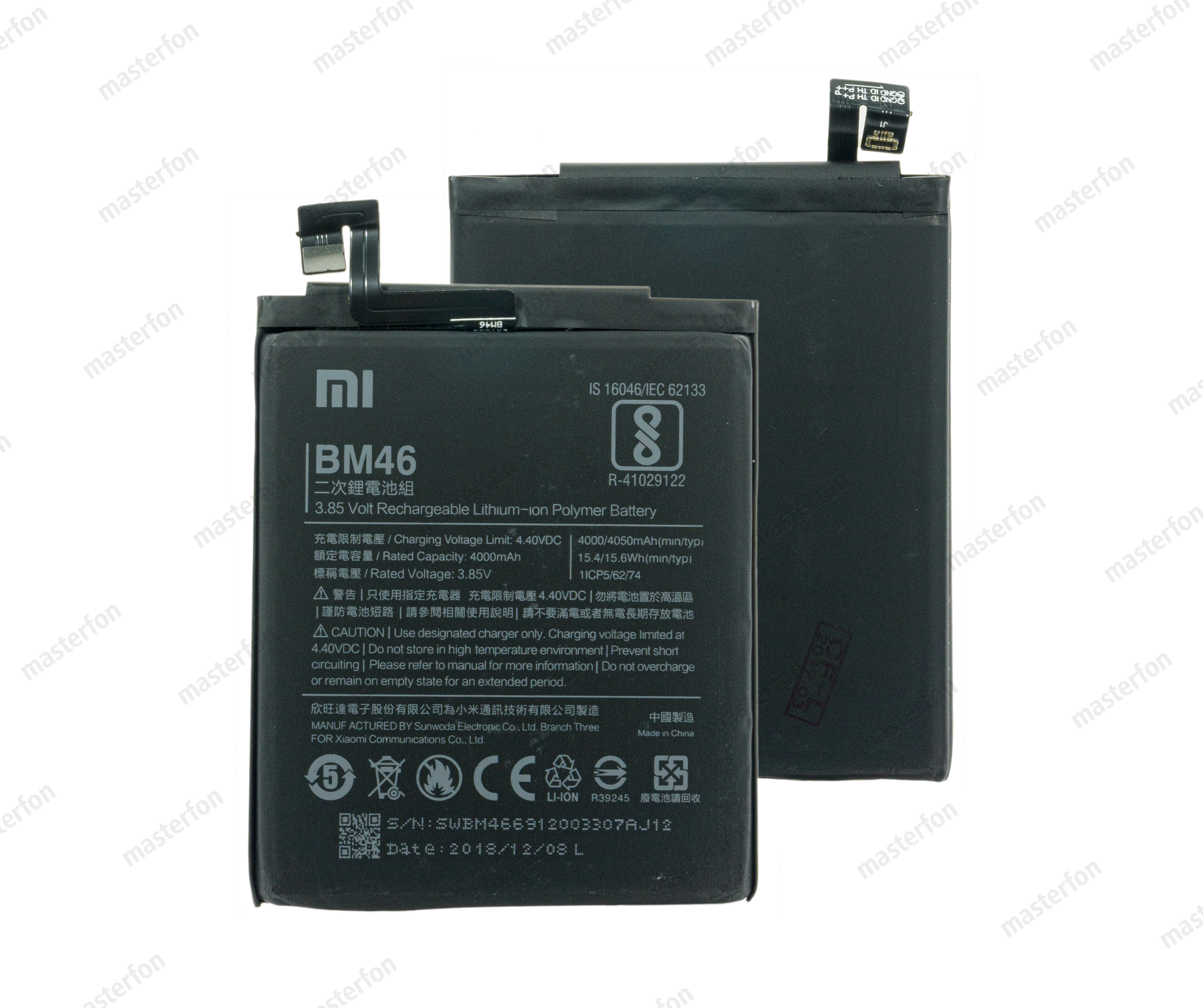 Аккумулятор Xiaomi Redmi Note 3 BM46 / original