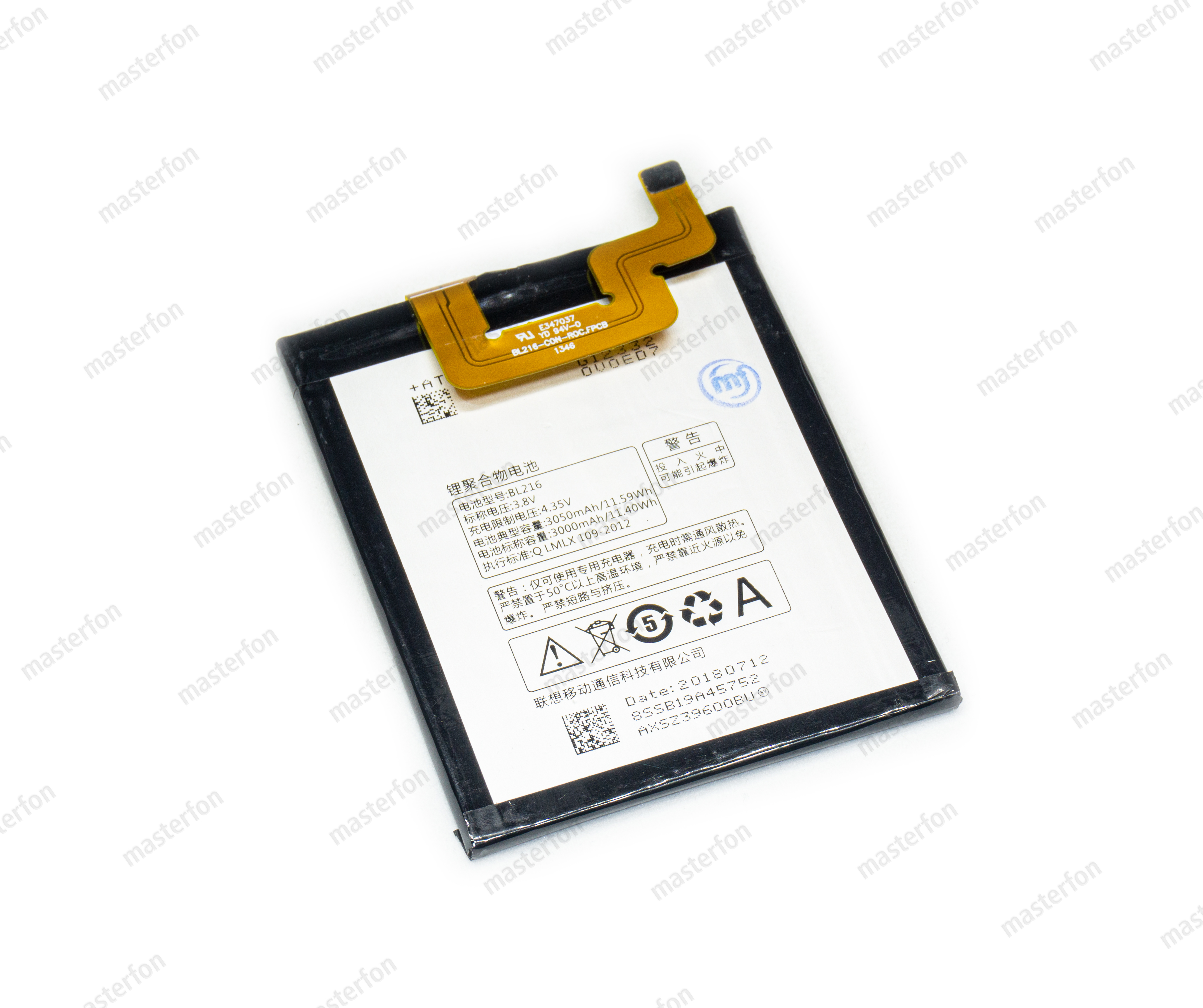 Аккумулятор Lenovo K910 Vibe Z BL216 / original