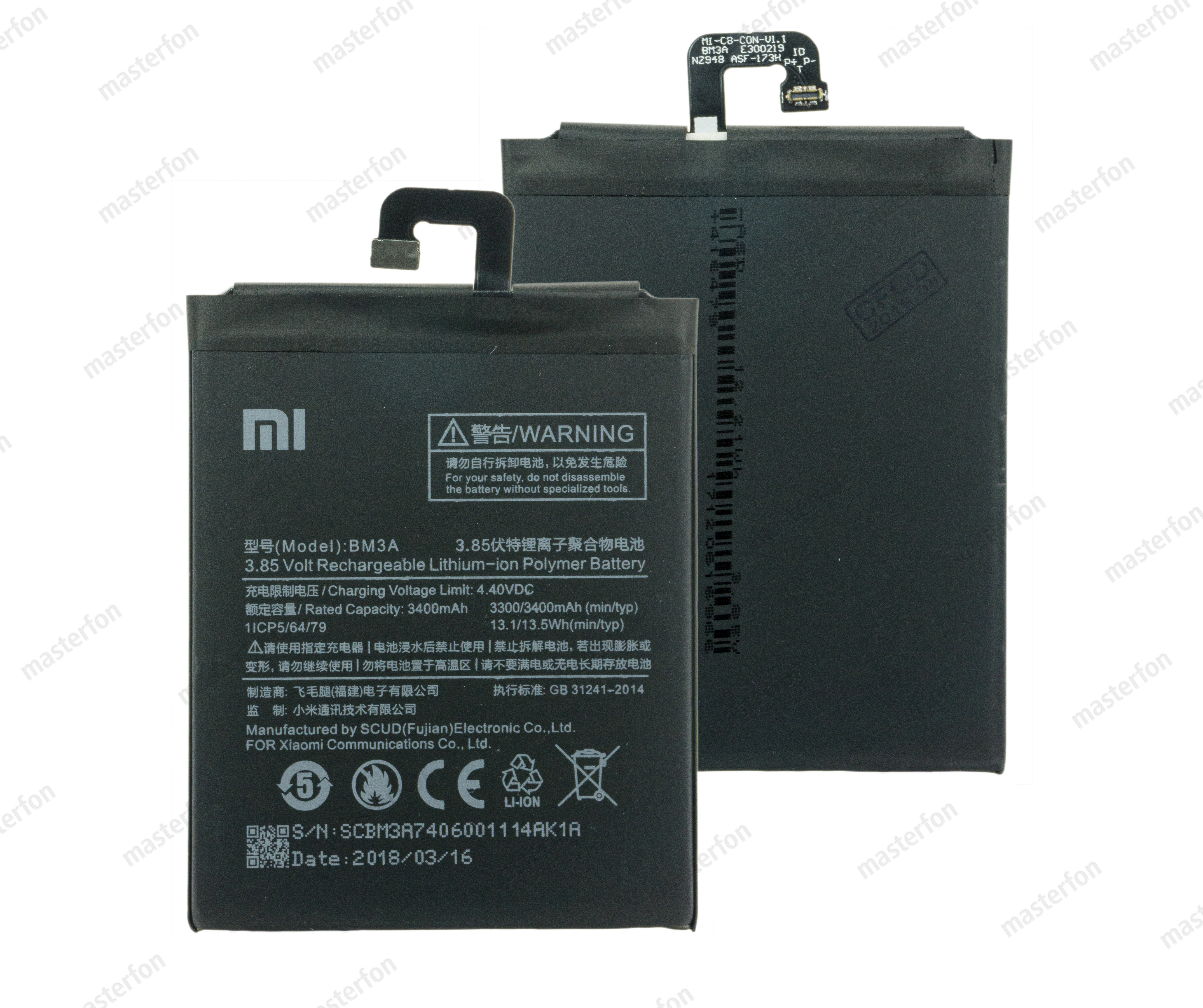 Аккумулятор Xiaomi Mi Note 3 BM3A / original