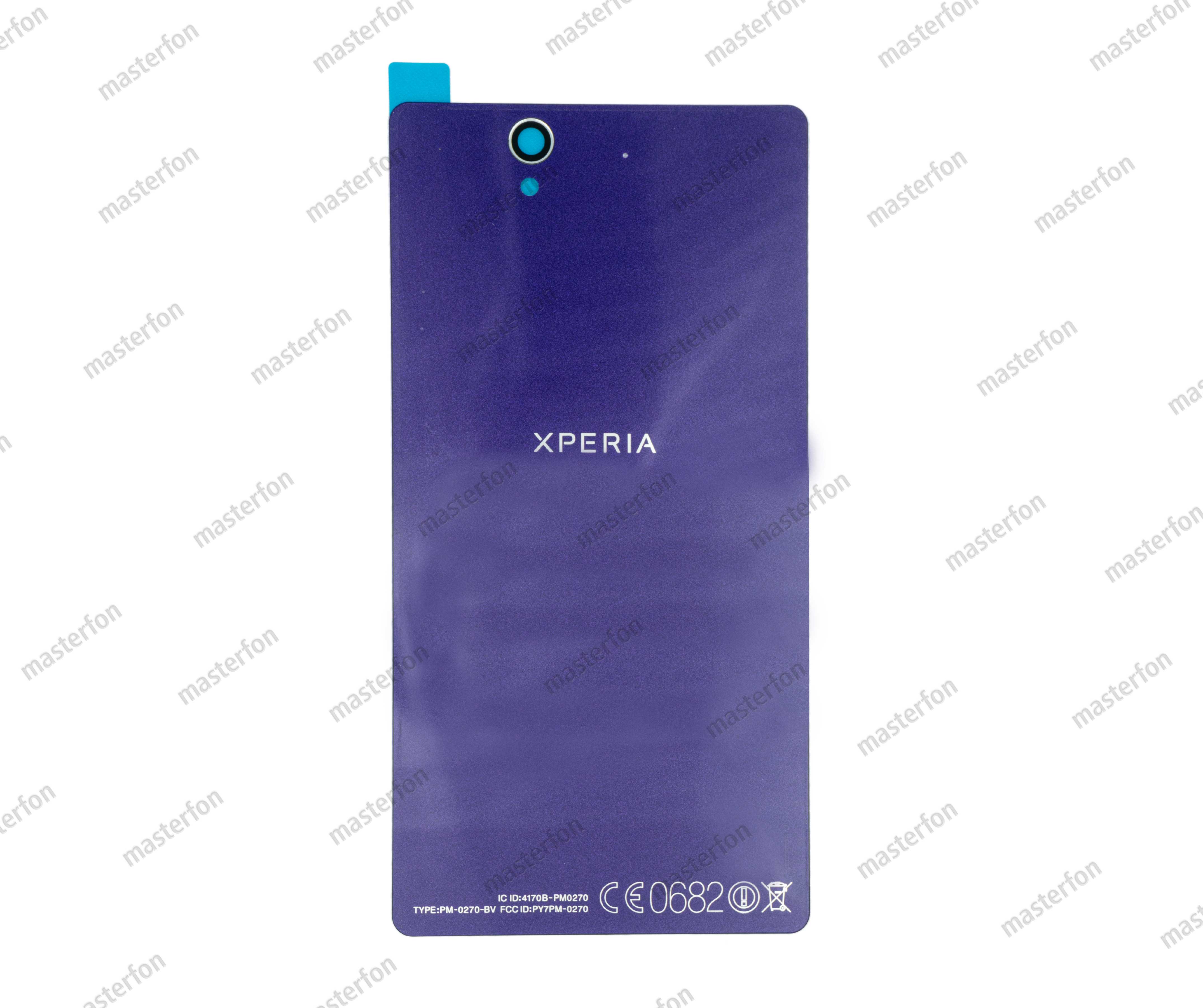 Задняя крышка Sony Xperia Z