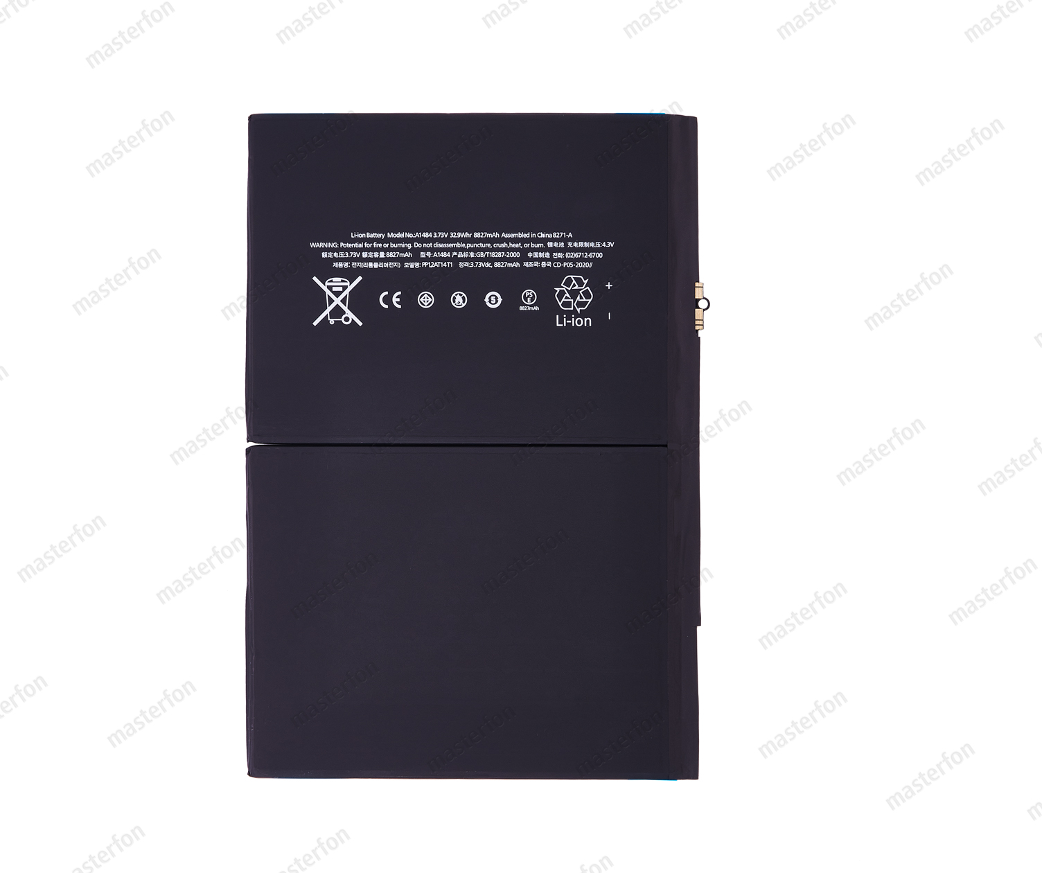 Аккумулятор iPad Air / iPad 5 (A1474 A1475 A1484 A1485) / original