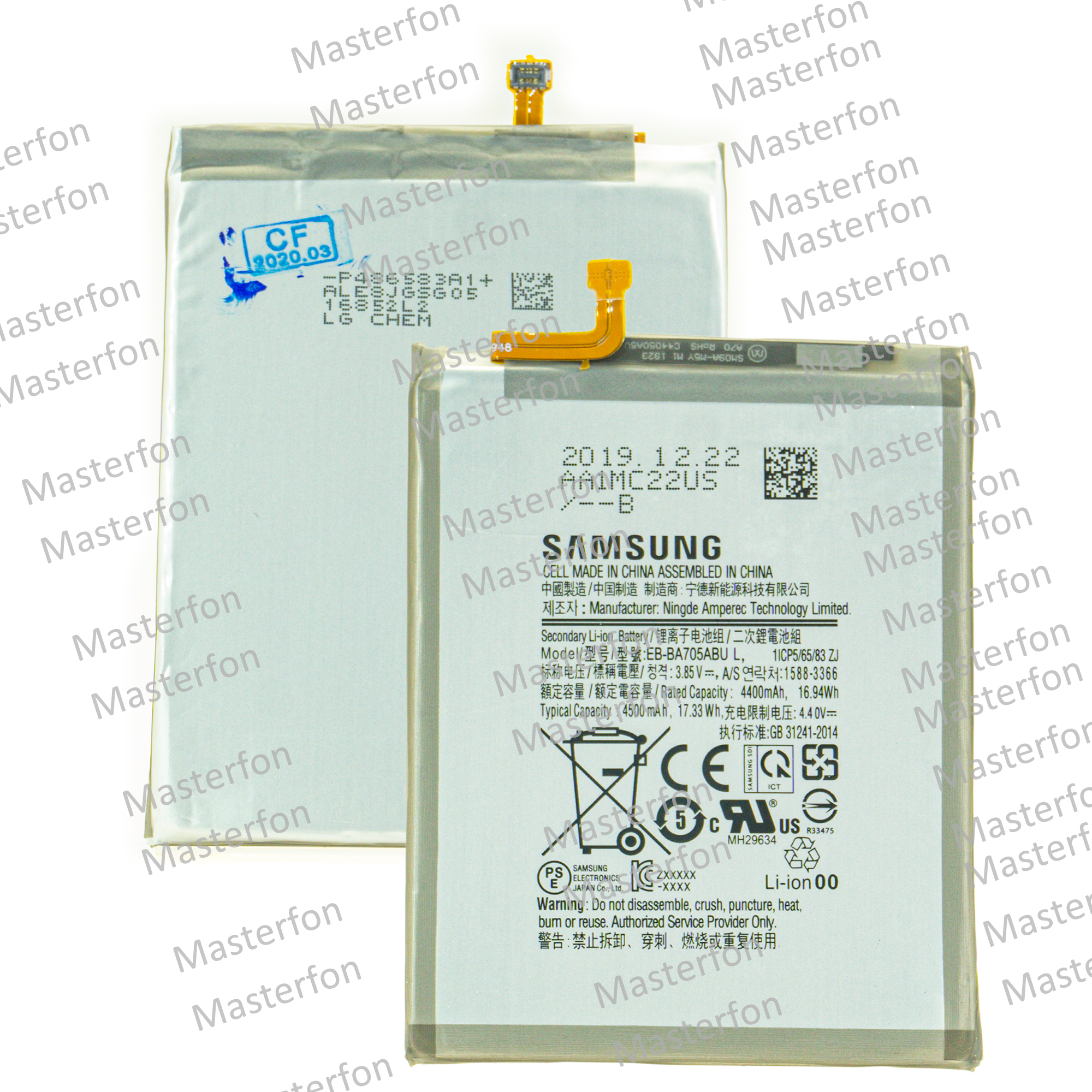 Аккумулятор Samsung A70 SM-A705 / original